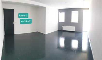 Room for rent 700 euro Achtersloot, IJsselstein