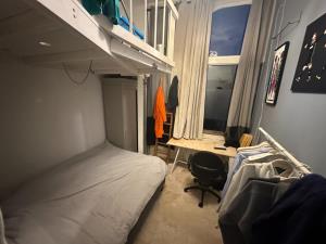 Kamer te huur 890 euro Buitenwatersloot, Delft