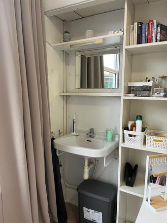 Zimmer bei Reigerstraat In Groningen