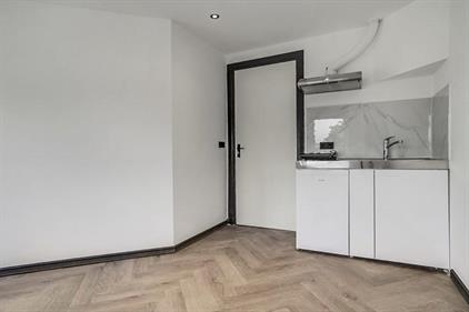 Kamer te huur 550 euro Oude Engelenseweg, Den Bosch