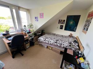 Room for rent 680 euro Midscheeps, Amstelveen