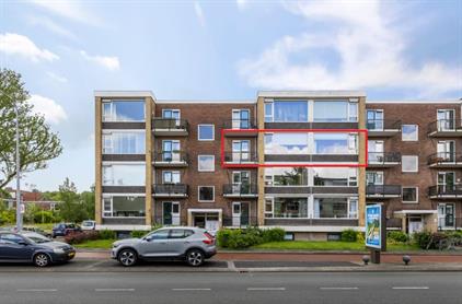 Kamer te huur 650 euro Paterswoldseweg, Groningen
