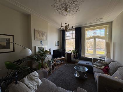 Room for rent 890 euro Heemraadsplein, Rotterdam