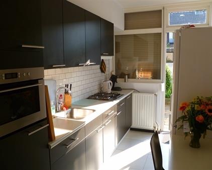 Room for rent 475 euro De Haspel, Malden