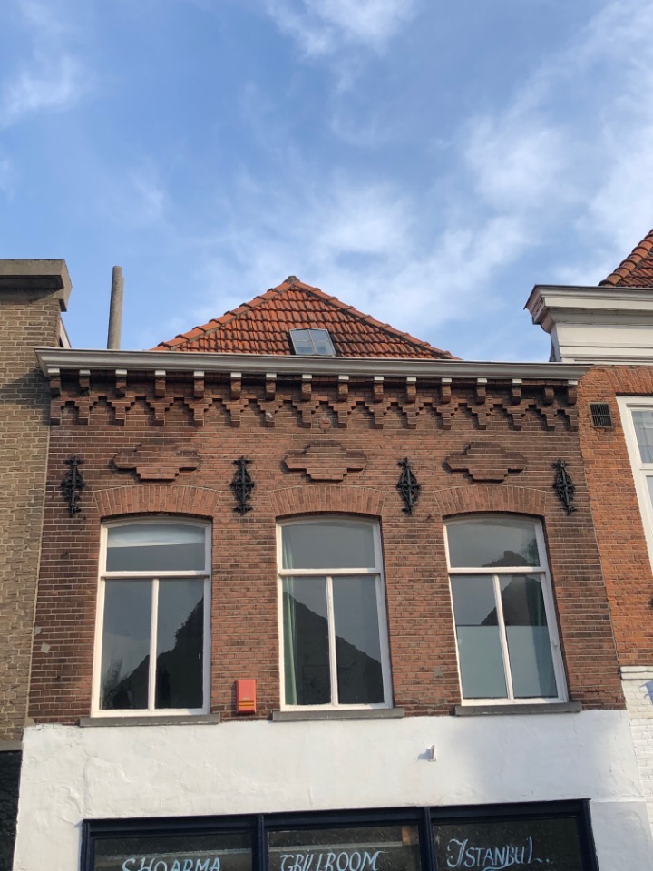 Kamer - Hinthamereinde - 5211PL - Den Bosch