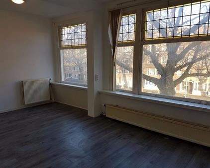 Kamer te huur 595 euro Dordtselaan, Rotterdam