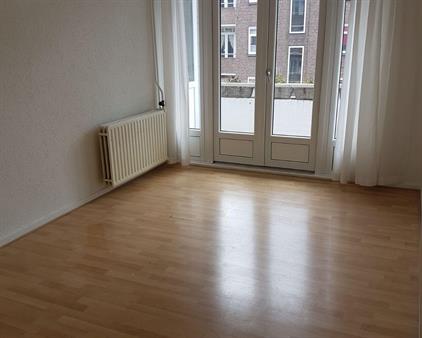 Room for rent 530 euro Pleinweg, Rotterdam
