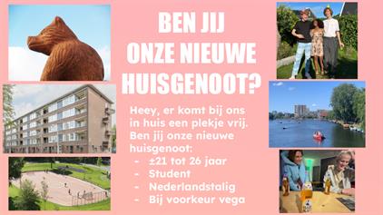 Room for rent 650 euro Wilhelmina Druckerstraat, Amsterdam