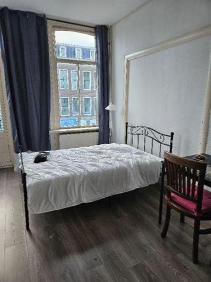 Kamer te huur 600 euro van Trieststraat, Nijmegen