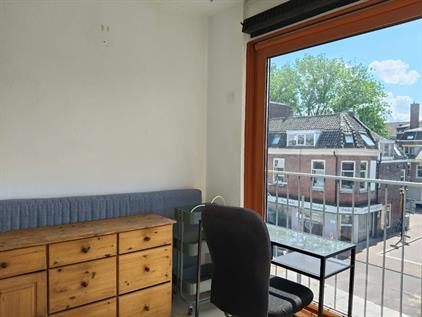 Room for rent 750 euro Amsterdamsestraatweg, Utrecht