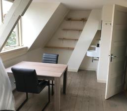 Kamer te huur 300 euro Coendersweg, Groningen