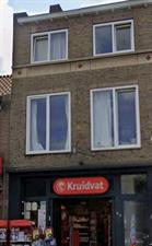 Kamer te huur 500 euro Heezerweg, Eindhoven