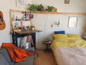 Room for rent 480 euro 2e Daalsedijk, Utrecht