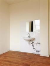 Kamer te huur 475 euro Looierstraat, Velp-Rheden