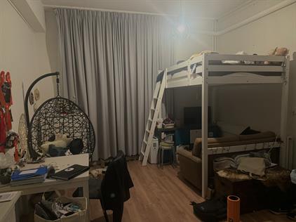 Kamer te huur 640 euro Kraneweg, Groningen
