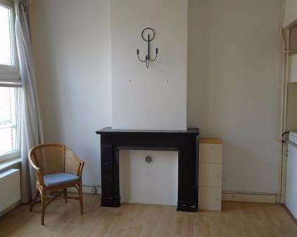 Kamer te huur 550 euro Rijswijkseweg, Den Haag