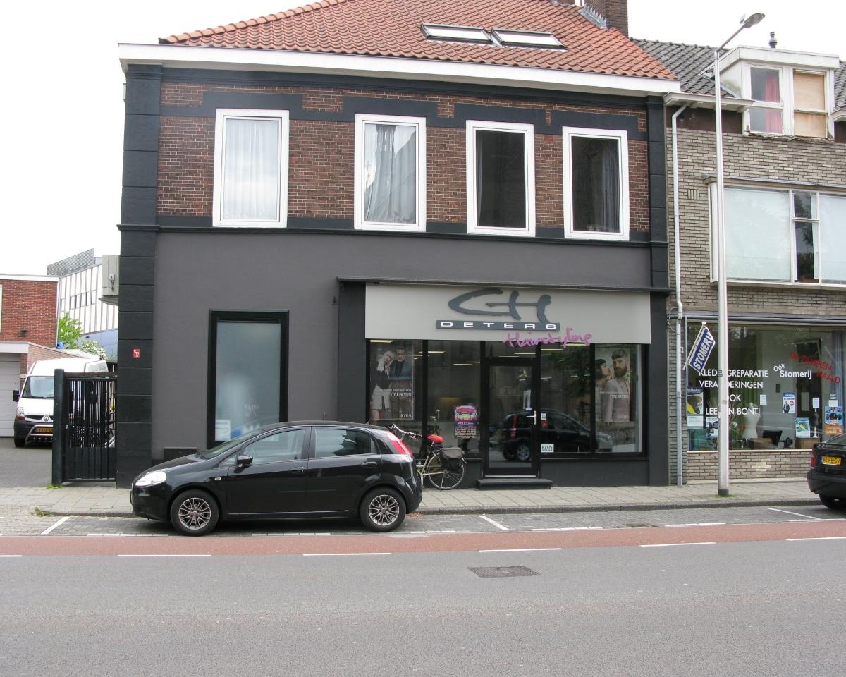 Kamer te huur in de Oldenzaalsestraat in Enschede
