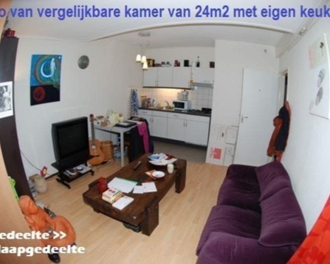 Kamer te huur in de Kerklaan in Heemskerk