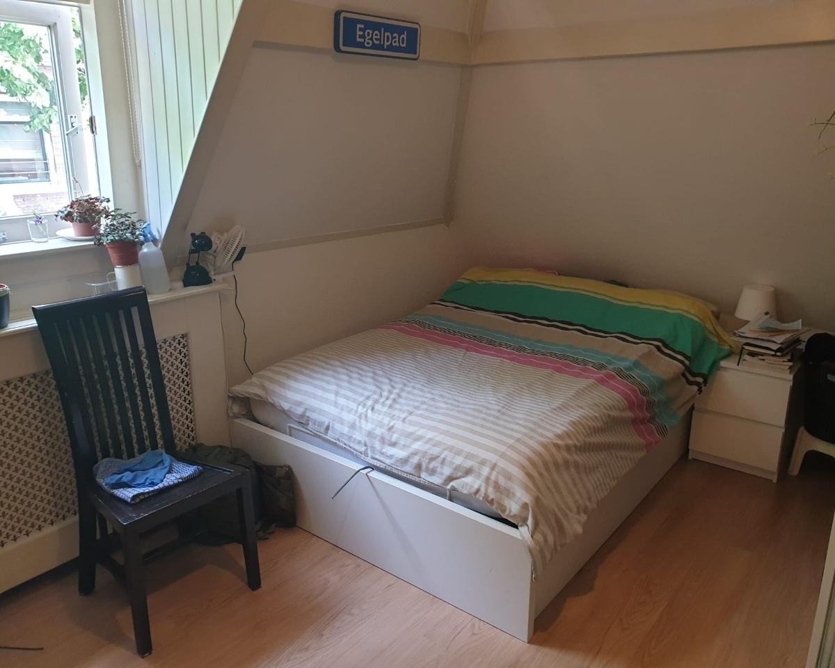 Kamer - Helmersstraat - 2513SB - Den Haag
