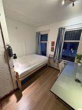 Room for rent 500 euro Westerstraat, Delft