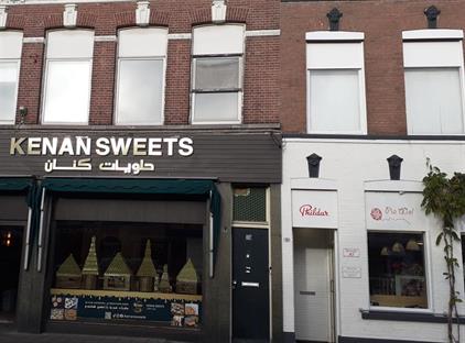 Room for rent 360 euro Nieuwe Haagdijk, Breda