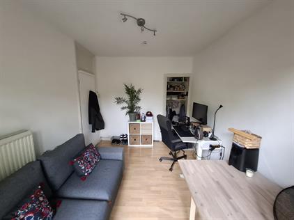 Room for rent 410 euro Hagenkampweg Noord, Eindhoven