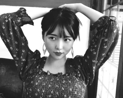 Chaeah