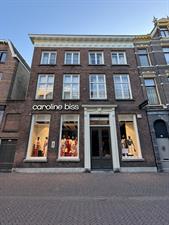 Kamer te huur 580 euro Bakkerstraat, Arnhem
