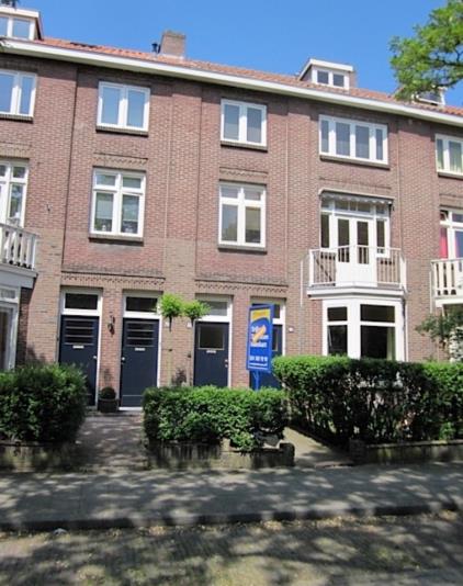 Kamer te huur 275 euro Ruisdaelstraat, Nijmegen