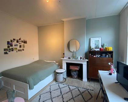 Room for rent 405 euro Elizabethstraat, Leeuwarden