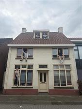 Kamer te huur 400 euro Heezerweg, Eindhoven