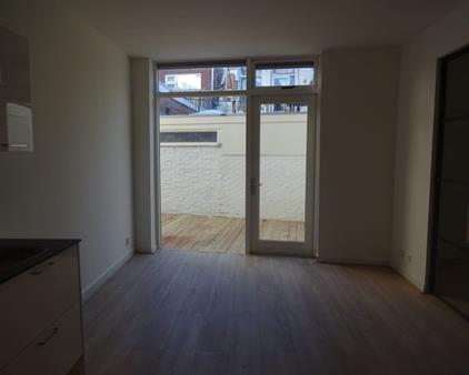 Studio te huur 805 euro Noorderbuitensingel, Groningen
