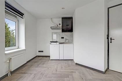 Kamer te huur 525 euro Oude Engelenseweg, Den Bosch