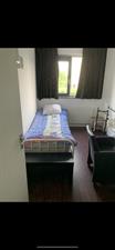 Kamer te huur 950 euro Emfuleni, Amsterdam