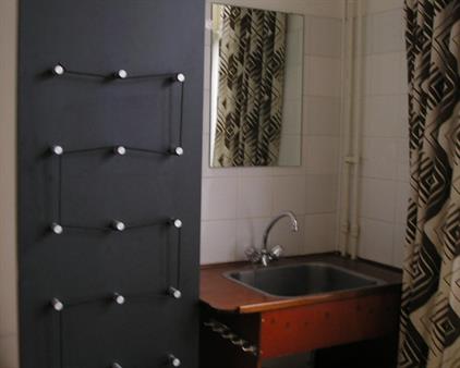 Kamer te huur 675 euro Papengracht, Leiden