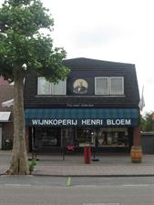 Room for rent 475 euro Amsterdamseweg, Amstelveen