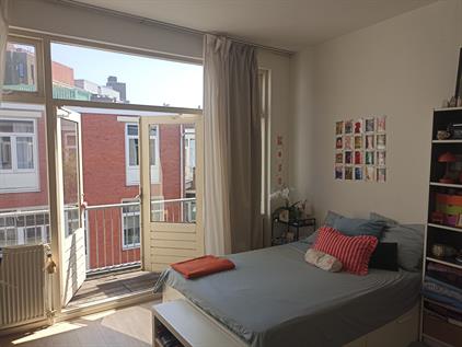 Room for rent 580 euro Weteringkade, Den Haag
