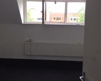 Kamer te huur 580 euro Strevelsweg, Rotterdam