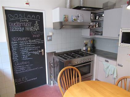 Room for rent 420 euro Boslaan, Emmen