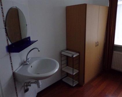Room for rent 995 euro Von Geusaustraat, Voorburg