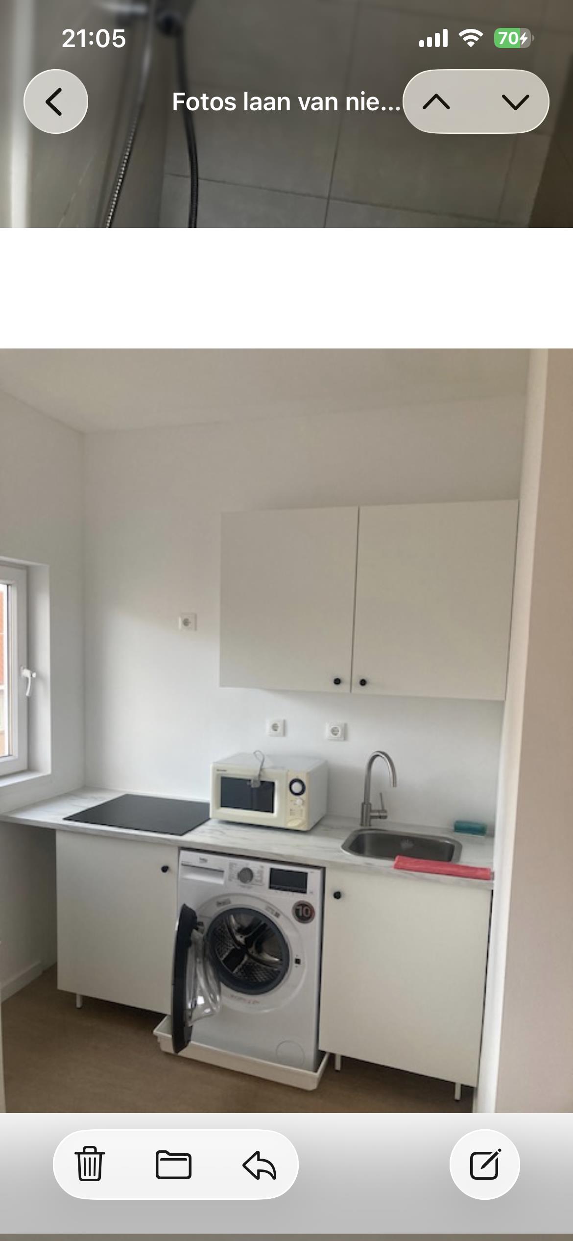 Laan van Nieuw-Guinea