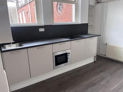 Room for rent 655 euro Van Julsinghastraat, Groningen