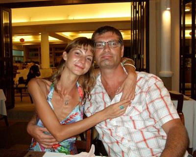 Taras