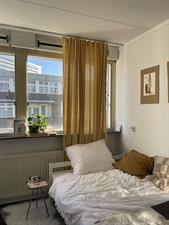 Room for rent 530 euro Oranjelaan, Den Haag