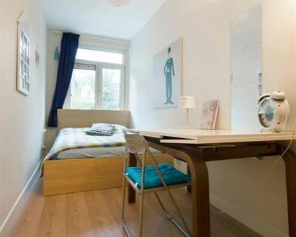Room for rent 1100 euro Crynssenstraat, Amsterdam