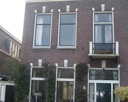 Room for rent 500 euro Hofsingel, Vlaardingen