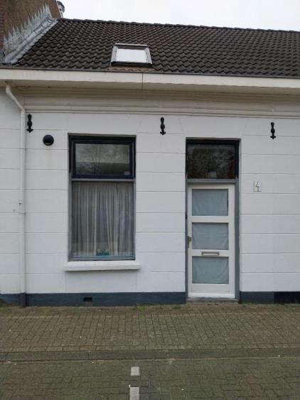 Kamer te huur 400 euro Oude Dijk, Tilburg