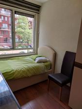 Room for rent 750 euro Kerdijkhof, Amsterdam