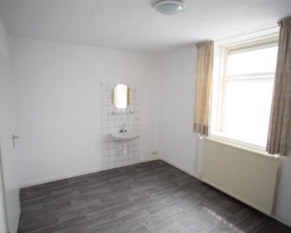 Kamer te huur 500 euro Palmstraat, Oss