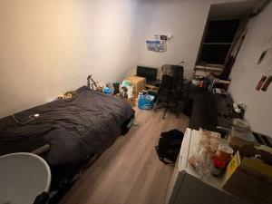 Kamer te huur 600 euro Oude Doornakkersweg, Eindhoven